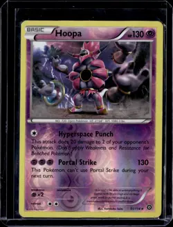 Hoopa 51/114 Steam Siege Reverse Holo Rare (LP) / Pokemon TCG - Image 1