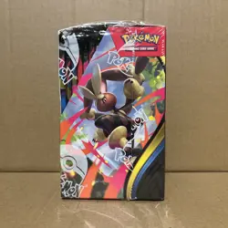 Pokemon Mega Evolution Phantasmal Flames Half Booster Box (18) 🔥 Sealed ✅ - Image 5