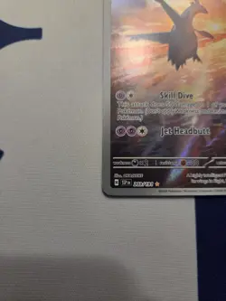 Pokemon TCG Surging Sparks Latios 203/191 NM - Image 5