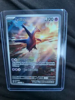 Latios 203/191 NEAR MINT- Illustration Rare - Surging Sparks - Pokemon TCG - Image 1
