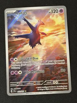 Pokemon Surging Sparks Latios 203/191 Illustration Rare NM English - Image 1