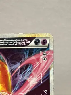 Darkrai & Cresselia Legend (Bottom) 100/102 Triumphant Holo - Image 2