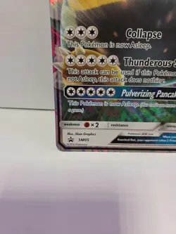 JUMBO Snorlax GX Oversized Promo Card SM05 Full Art Holo Pokemon LP/NM - Image 5