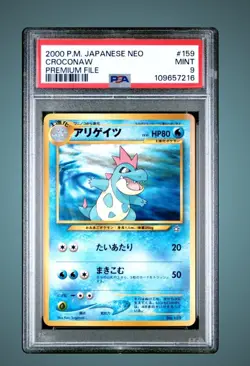 2000 Pokemon P.M. Japanese Neo Premium File - 159 Croconaw PSA 9 MINT - Image 1