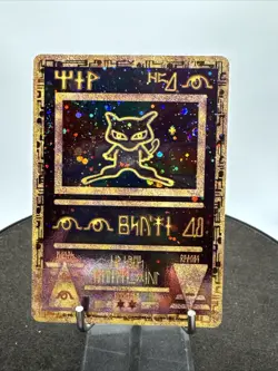 Pokemon TCG Ancient Mew Promo Card Holo Foil, Game the Movie 2000 Edition SWIRL - Image 1