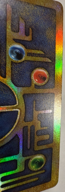 POKEMON TCG ANCIENT MEW POKEMON THE MOVIE 2000 PROMO CARD LP (C) - Image 5