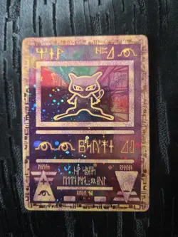 Pokemon TCG Ancient Mew Promo Card Holo Foil, Game the Movie 2000 Edition - Image 1
