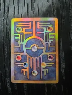Pokemon TCG Ancient Mew Promo Card Holo Foil, Game the Movie 2000 Edition - Image 2
