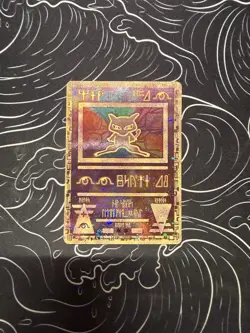 Pokemon TCG Ancient Mew Promo Card Pokemon the Movie 2000 LP with Swirl - Image 1