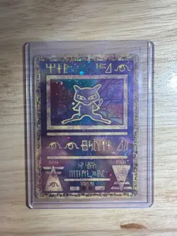 Ancient Mew Full Art Holo The Movie Promo 2000 Nintendo Pokemon Card TCG - Image 1