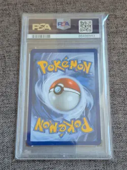 171/165 Wartortle 151 Illustration Rare Pokemon Card PSA 10 - Image 2