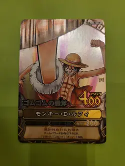 HP Luffy SR Foil C004 One Piece OnePy Berry Match Bandai Tcg Ccg Japan Anime - Image 1