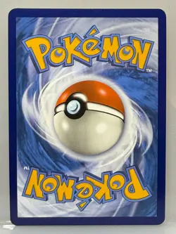 Pokemon TCG Night Stretcher Hyper Rare SV08 Surging Sparks 251/191 - Image 2