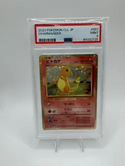 Pokemon Charmander Classic Charizard & Ho-Oh ex Deck Japanese Holo #001 PSA 9 - Image 1