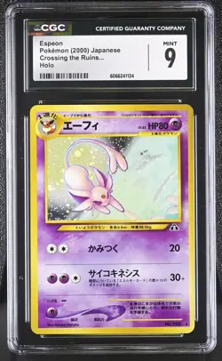 CGC 9 MINT Espeon Japanese Neo Discovery 196 Holo Pokemon Card - Image 1