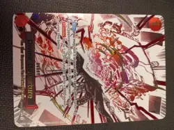 OP10-019 Royal Blood Foil Divine Departure (Parallel) English One Piece Card NM - Image 1
