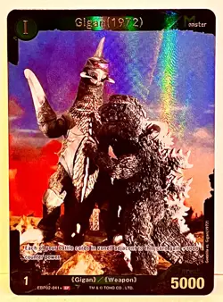 Godzilla Card Game Gigan (1972) EBP02-041+ Monsters Raid Again - MINT CONDITION! - Image 1
