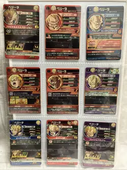 Dragon Ball Z Super Saiyan Vegeta Clear File & 9-Pocket Card Display Set Japan - Image 3