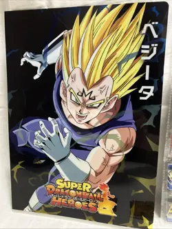 Dragon Ball Z Super Saiyan Vegeta Clear File & 9-Pocket Card Display Set Japan - Image 4