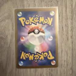 Pokemon: Poke Pad SR 103/080 M3 Nihil Zero - Japanese MEGA - Image 2