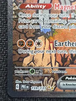 Pokemon TCG Sandy Shocks EX 159 Sir Prismatic Evolutions Card NM Condition - Image 3