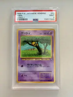 1998 POKEMON JAPANESE VENDING SERIES 1 #63 ABRA PSA 9 - Image 1
