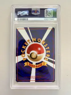 1998 POKEMON JAPANESE VENDING SERIES 1 #63 ABRA PSA 9 - Image 2