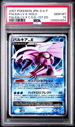 Palkia LV.X Pokemon Constructed Standard Deck Japanese PSA 10 Gem Mint - Image 1