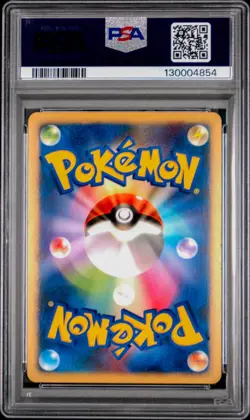 Palkia LV.X Pokemon Constructed Standard Deck Japanese PSA 10 Gem Mint - Image 2