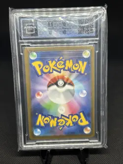 Charizard v 013 /172 VSTAR Universe 2022 Pokemon Japanese Arena Club 10 Gem Mint - Image 2