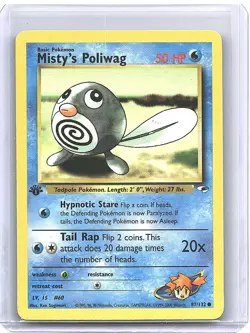 Misty’s Poliwag 87/132 1st Edition Gym Heroes WotC Pokemon TCG Ken Sugimori Art - Image 1