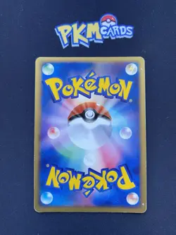 Pokemon TCG Togetic Rocket Gang Strikes Back 057/84 Swirl Holo Japanese MP. - Image 2