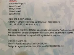 HeartGold and SoulSilver by Prima Games Staff and Inc. Staff Pokemon USA (2010, 9780307468031 - Image 4