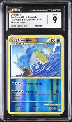CGC 9 Gyarados Reverse HeartGold & SoulSilver 4/123 HGSS SPANISH Pokemon psa - Image 1