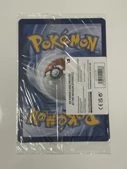 Pokemon TCG Promo Oversized Card - Pikachu at the Museum (Sealed) - IN HAND - Image 2