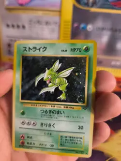 Pokemon Karte Card Sichlor Scyther Jungle Dschungel Holo Wotc japanese NM Swirl - Image 3