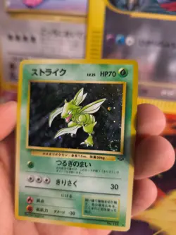 Pokemon Karte Card Sichlor Scyther Jungle Dschungel Holo Wotc japanese NM Swirl - Image 4