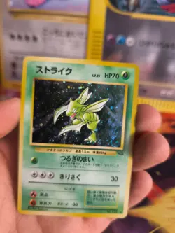 Pokemon Karte Card Sichlor Scyther Jungle Dschungel Holo Wotc japanese NM Swirl - Image 5
