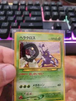 *SWIRL* Heracross No. 214 Holo Rare Neo Genesis Japanese Pokemon Card MP - Image 1