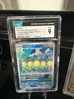 TCG Pokemon Graded Card Lot Charizard 228/197 Pidgey 118/108 Sunflora 102/101 - Image 2