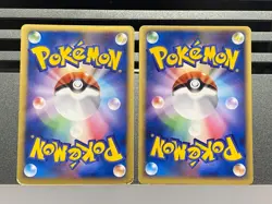 Aura's Lucario Holo Movie Comm. VS Pack 012/020 093/PCG-P Pokemon Card Japanese - Image 2