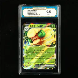 TQG 9.5 MINT+ 2025 Pokemon JPN Whimsicott ex 005/886 RR - Image 2
