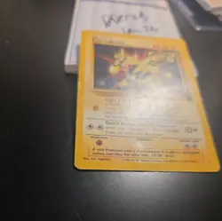 Electabuzz - Kids WB Pokemon The First Movie Stamp Black Star Promo #2 1999 - Image 2