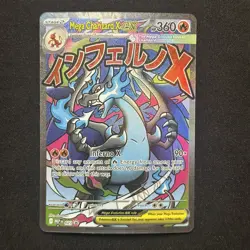 Pokemon TCG Mega Charizard X ex 023 Me: Mega Evolution Promo Holo - LP - Image 1