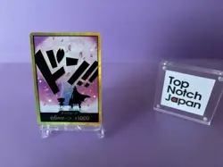 One Piece DON Card Tony Tony Chopper PRB-02 Gold Frame THE BEST vol2 Japan - Image 1
