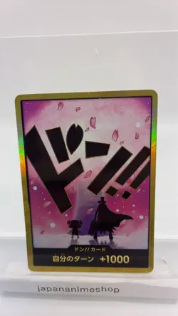 DON Card Tony Tony Chopper PRB-02 [Gold Frame] THE BEST vol2 One Piece Japan - Image 1