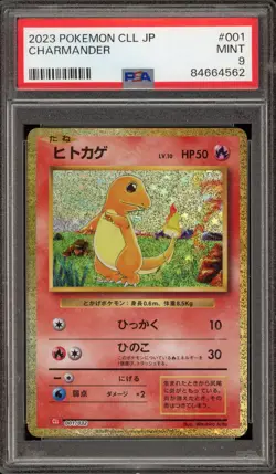 Pokemon Charmander Classic Charizard & Ho-Oh ex Deck Japanese Holo #001 PSA 9 - Image 1