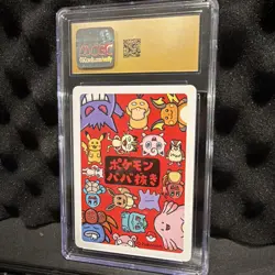 CGC 10 Pristine Psyduck Old Maid Playing Card 2019 Pokemon - Image 2