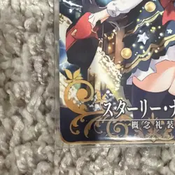 Ishtar Rin Tohsaka Starry Nights Fate Grand Order Arcade FGO AC Mint Card - Image 5