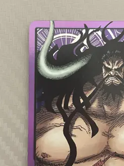 Kaido ST04-001 Leader Pre-Errata English One Piece CCG Card Near Mint Condition - Image 5